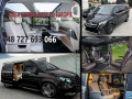 busy-niemcy-belgia-korsyka-sycylia-wlochy-francja-hiszpania-holandia-niemcy-belgia-luksemburg-slowenia-slowacja-czechy-wegry-polska-small-0