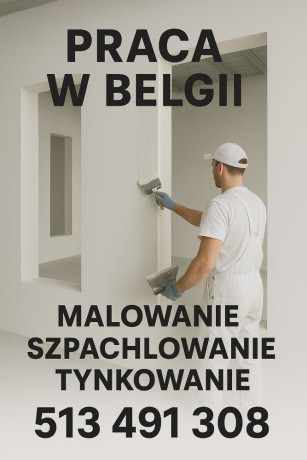 wykonczenia-na-hali-malowanie-szpachlowanie-tynkowanie-big-0