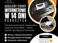 nowa-strona-www-w-14-dni-roboczych-kompleksowa-obsluga-i-doradztwo-small-0