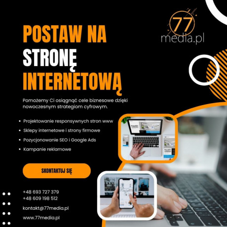 zdobadz-przewage-nad-konkurencja-dzieki-nowej-stronie-internetowej-big-0