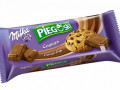 produkcja-ciasteczek-holandia-small-0