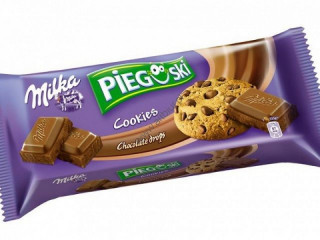 PRODUKCJA CIASTECZEK - HOLANDIA