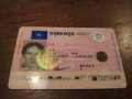 kup-prawo-jazdy-zezwolenie-na-pobyt-dowod-osobisty-paszport-i-aktualizacje-wizy-small-0