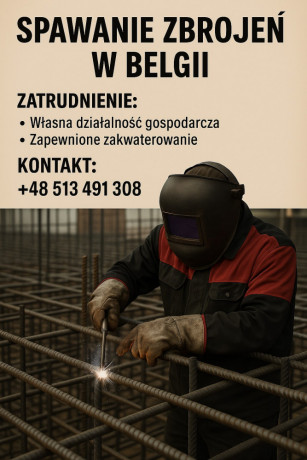 spawanie-zbrojen-big-0