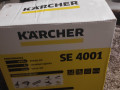 karcher-small-0